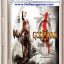 God of War 3 Game