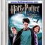 Harry Potter and the Prisoner of Azkaban Game