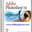Adobe Photoshop 7.0 Free Download