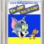 Tom And Jerry In Fists Of Furry Fighting Video PC Game