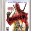 Deadpool Game