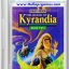 Legend Of Kyrandia Hand Of Fate – Book Two Game