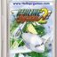 Airline Tycoon 2 Gold Edition Game