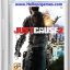 Just Cause 2 Game