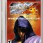Tekken 4 Game