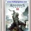 Assassins Creed III Game