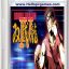 Double Dragon 4 Game