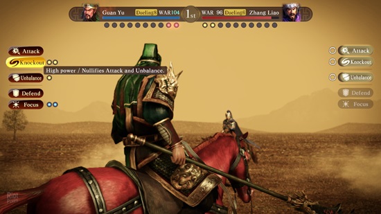 Romance of the Three Kingdoms 13 Game Picture