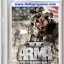 Arma 2 Operation Arrowhead Game