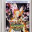 Naruto Shippuden Ultimate Ninja Storm Revolution Game