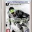 Tom Clancy’s Splinter Cell Blacklist Game