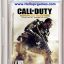 Call of Duty Advanced Warfare Game