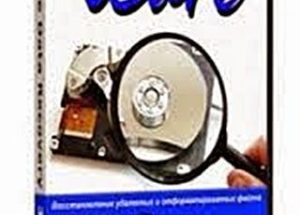 How to Install iCare Data Recovery 4.5.2 32+64 bit With Crack