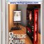 PC Building Simulator Game