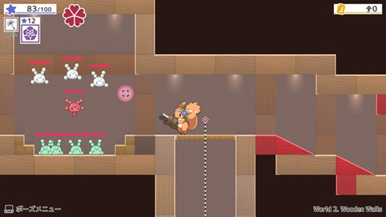 Ameagari no Hanaby Game Picture 3