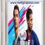 FIFA 19 Game Free Download