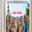 Far Cry New Dawn Game Free Download