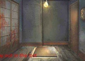 Find a way out in the lost Game
