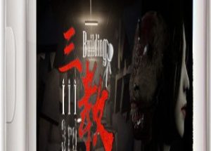 The 3rd Building Game