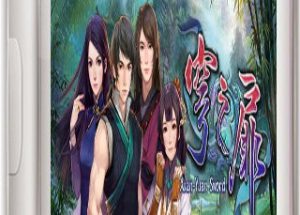 Xuan-Yuan Sword: The Gate of Firmament Game
