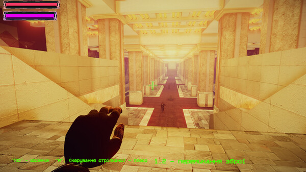 Son of Perun Kharkiv Game Free Download