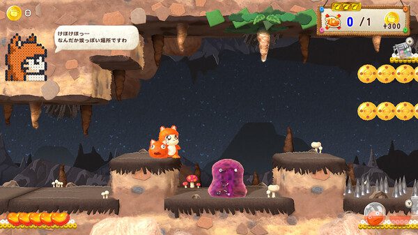 Ufouria: The Saga 2 Full Version