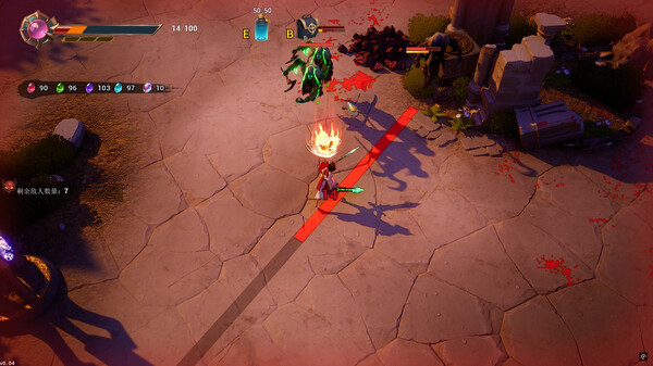 Bloody Heaven 2 Free