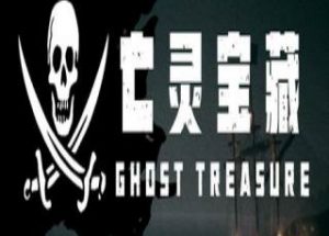 The Ghost Treasure